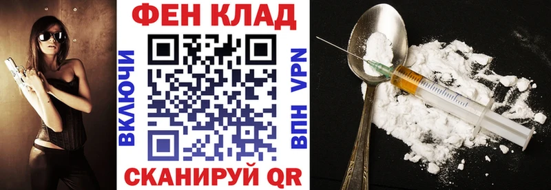 АМФЕТАМИН 98%  Спасск-Дальний 