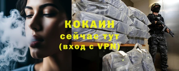 спиды Зерноград