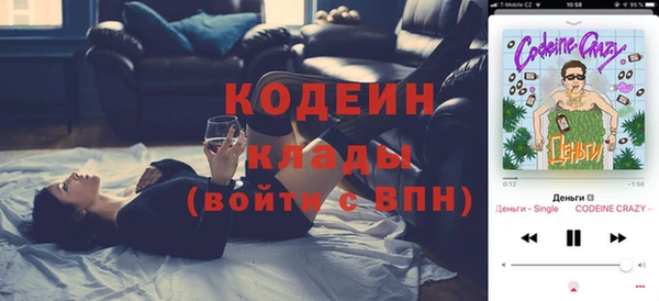 таблы Зеленодольск