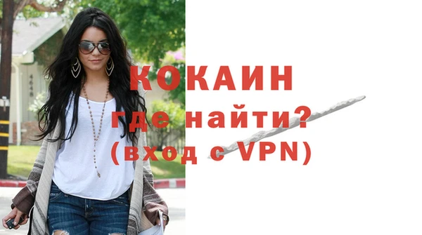 таблы Зеленодольск