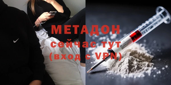 шишки Заводоуковск