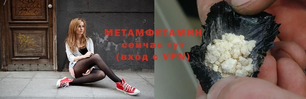 mix Ступино