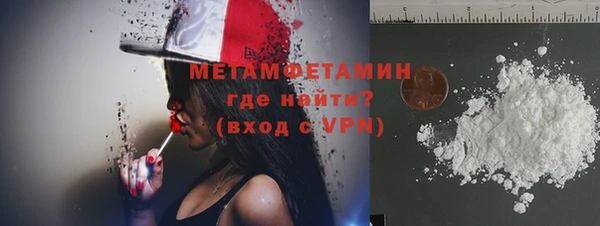 таблы Зеленодольск