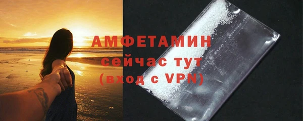таблы Яранск