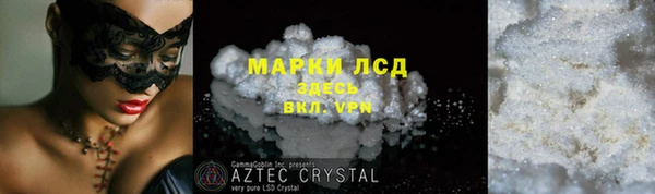 ешки Сосновый Бор