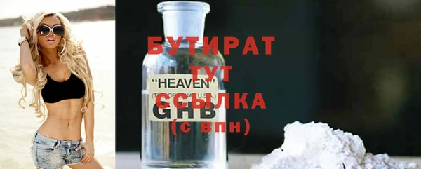 мдпв Заволжье
