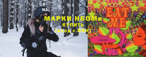 спиды Зерноград