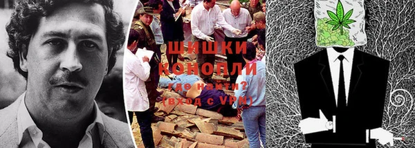 таблы Зеленодольск