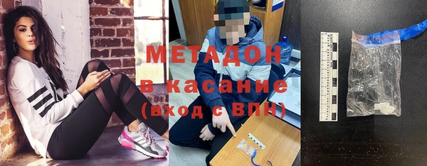 спиды Зерноград