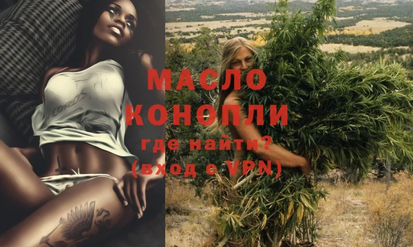 спиды Зерноград