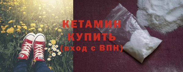 таблы Зеленодольск