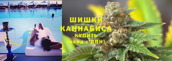 спиды Зерноград