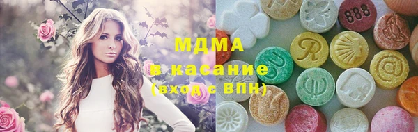 спиды Зерноград
