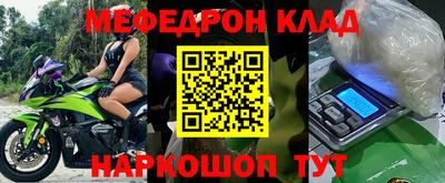 Альфа ПВП Беслан