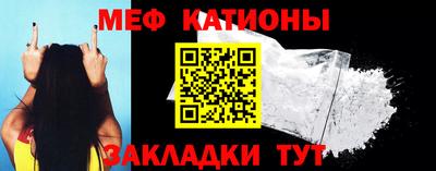 каннабис Гусиноозёрск