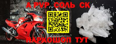 ПСИЛОЦИБИНОВЫЕ ГРИБЫ Гусь-Хрустальный