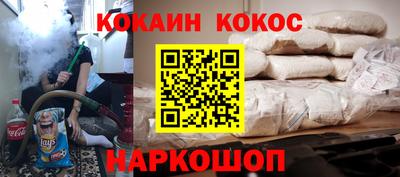 Альфа ПВП Беслан