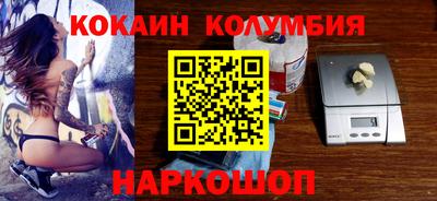 каннабис Гусиноозёрск