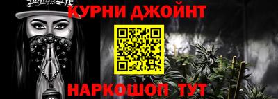 Альфа ПВП Беслан