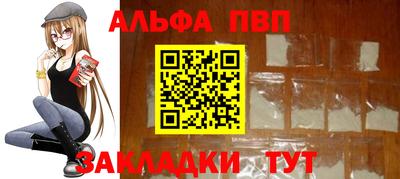 гашишное масло Гусев