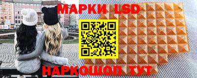 ПСИЛОЦИБИНОВЫЕ ГРИБЫ Гусь-Хрустальный