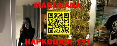амфетамин Ирбит