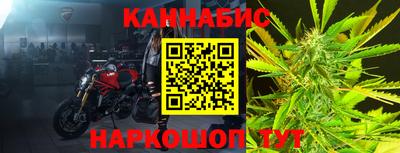 ПСИЛОЦИБИНОВЫЕ ГРИБЫ Гусь-Хрустальный