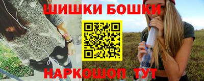 прущий лед Берёзовский