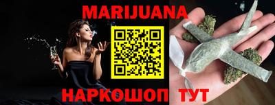 прущий лед Берёзовский