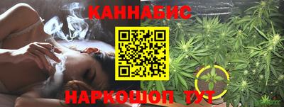 ПСИЛОЦИБИНОВЫЕ ГРИБЫ Гусь-Хрустальный