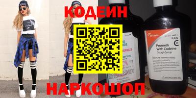 гашишное масло Гусев