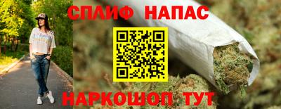 прущий лед Берёзовский