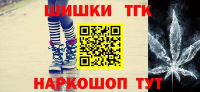 ПСИЛОЦИБИНОВЫЕ ГРИБЫ Гусь-Хрустальный