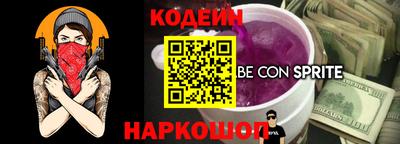 каннабис Гусиноозёрск