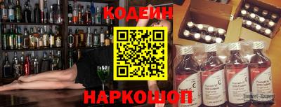 гашишное масло Гусев