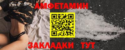 ПСИЛОЦИБИНОВЫЕ ГРИБЫ Гусь-Хрустальный