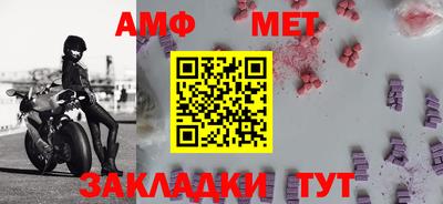 ПСИЛОЦИБИНОВЫЕ ГРИБЫ Гусь-Хрустальный