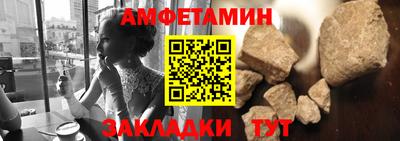 гашишное масло Гусев