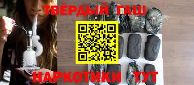 ПСИЛОЦИБИНОВЫЕ ГРИБЫ Гусь-Хрустальный