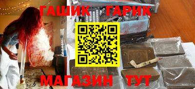 прущий лед Берёзовский