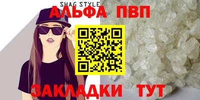 гашишное масло Гусев