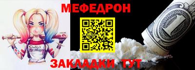 ПСИЛОЦИБИНОВЫЕ ГРИБЫ Гусь-Хрустальный