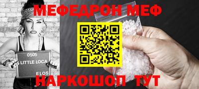 гашишное масло Гусев