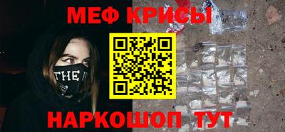 Альфа ПВП Беслан