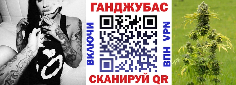 mega вход  Спасск-Дальний  Шишки марихуана AK-47 